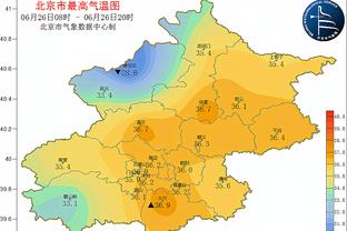 意大利超级杯首战现场球迷仅9762人，沙特球迷观战热情不足